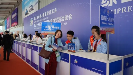 工作聚焦 跨境服務(wù)提質(zhì)效！‘稅路通’助力企業(yè)行穩(wěn)致遠(yuǎn)