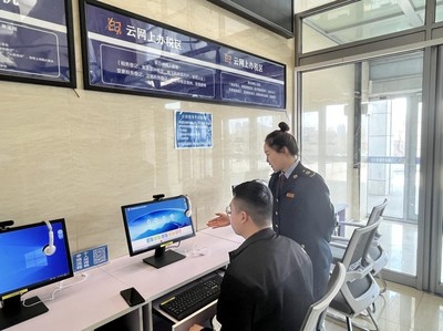 聚焦納稅人需求，推動智慧稅務(wù)再升級